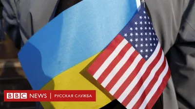 Расизм остается одной из главных проблем США - Российская газета