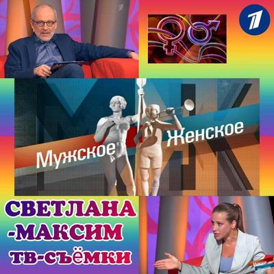 Кастинги + TFP Москва | Кино съёмки 2024 | ВКонтакте