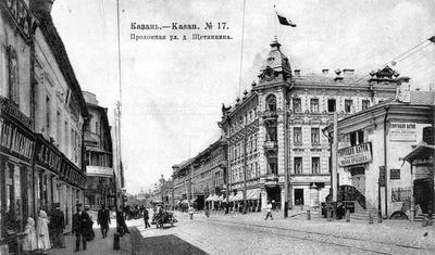 Архивные фото Казани: как раньше назывались известные улицы города - 30  августа 2023 - 116.ру