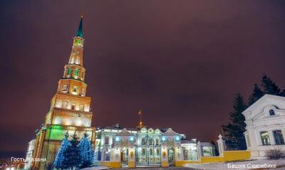 Точки на карте: зачем ехать и что обязательно нужно увидеть в Казани |  Город | Time Out