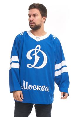 KHL Wallpaper: Dynamo Moscow | Kontinental hockey league, Hockey leagues,  Character concept
