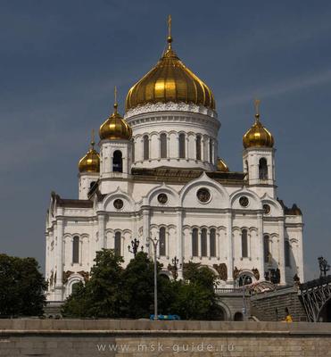 Храм Христа Спасителя в Москве: фото, цены, история, отзывы, как добраться
