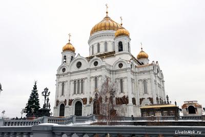Файл:Храм Христа Спасителя, Москва (3).jpg — Википедия