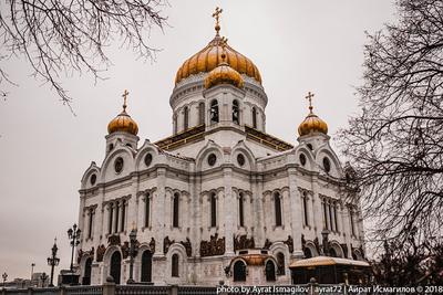 Храм Христа Спасителя - свадебная фотосессия и прогулка в Москве