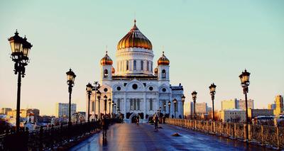 Смотровая площадка Храма Христа Спасителя в Москве: часы работы, цена  билета и как попасть