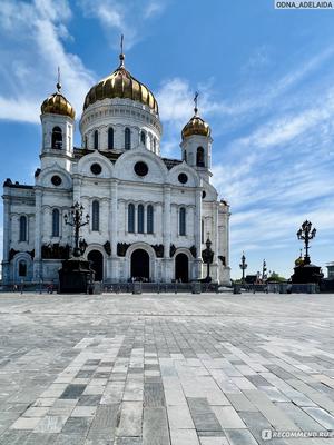 Кремль, Смотровая площадка Храма Христа Спасителя