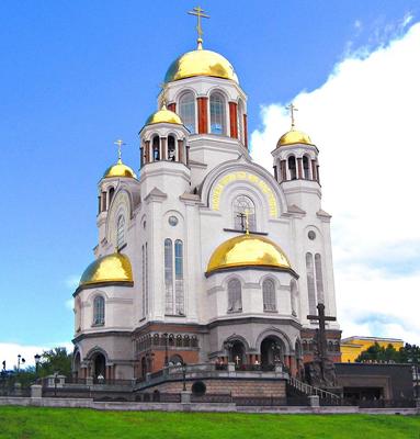 Расстрельная комната, ставшая частью храма-на-крови в Екатеринбурге,  освящена Великим чином - Православный портал о Христе и христианстве  «Иисус».