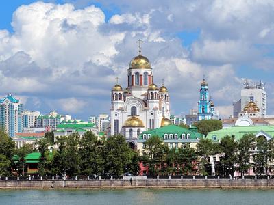 Экскурсии к Храму на Крови в Екатеринбурге в 2024 году 🧭 цены от 390 руб.  в марте—апреле