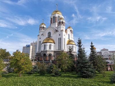 Храм-на-Крови в Екатеринбурге | Клуб путешественников