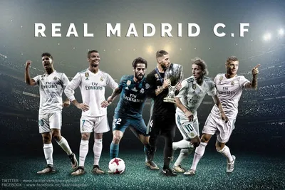 Real Madrid уступил Manchester City звание самого дорогого футбольного  бренда - новости Kapital.kz