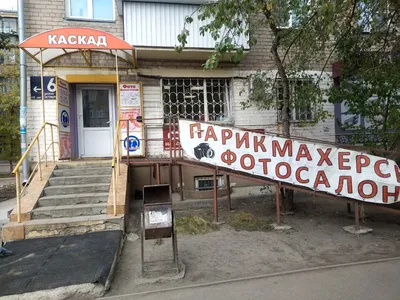 Копицентр 74 - центр срочной печати в Челябинске