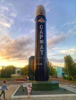 А вот и дно, господа! (Космос, Красноярск) | Пикабу