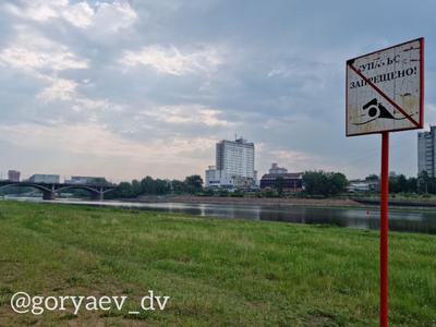 В Красноярске этим летом собираются открыть три пляжа — Новости Красноярска  на 7 канале