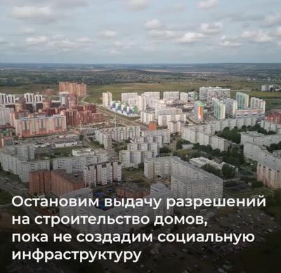 В отрыв: где в Красноярске посмотреть самые знаменитые шпили? | Проспект  Мира | Дзен