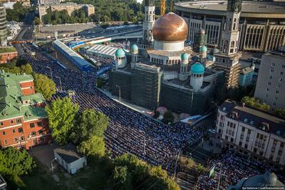 Где мусульмане смогут отметить Курбан-байрам в Москве и Подмосковье:  праздник жертвоприношения отметят в парке «Сокольники» и в центре  технических видов спорта «Москва», в Подмосковье выделили 53 места - 27  июня 2023 - МСК1.ру