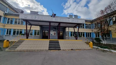 Первые уроки прошли в самой большой школе за Уралом на 1550 мест — Новости  Красноярска на 7 канале