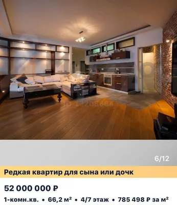 Стильная современная квартира в строгой мужской гамме в Москве (100 кв. м)  〛 ◾ Фото ◾ Идеи ◾ Дизайн