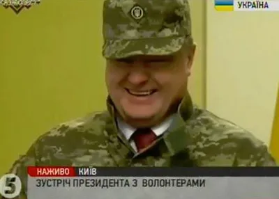 Лукашенко подписал указ «О военной форме одежды» » Политринг - Новости  Беларуси
