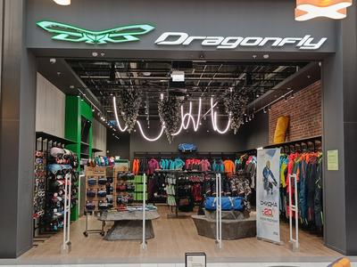 Фирменный магазин Dragonfly теперь в ТЦ МЕГА Екатеринбург