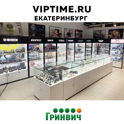 Гигантский ТРЦ Veer Mall готовится к открытию в Екатеринбурге