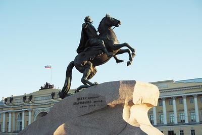 Медный всадник, Санкт-Петербург - как добраться и что посомтреть