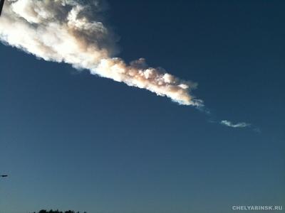 10 лет назад на Челябинскую область упал метеорит, как это было