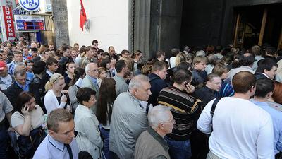 Жителей Москвы попросили отказаться от поездок в метро в час пик