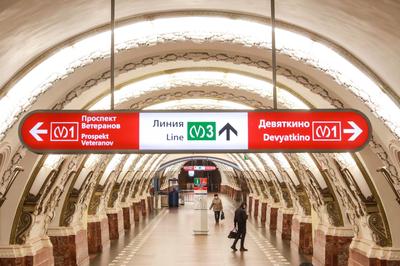 Почему в метро Екатеринбурга огромные очереди в час пик: январь 2023 года -  23 января 2023 - Е1.ру