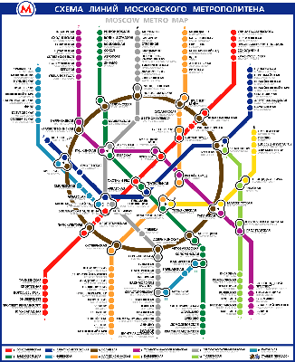 Карта Московского метро 2020. Подробная карта-схема метро Москвы - 2023