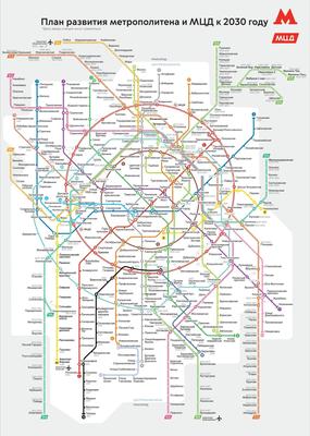 10 самых красивых мозаик московского метро (ФОТО) - Узнай Россию