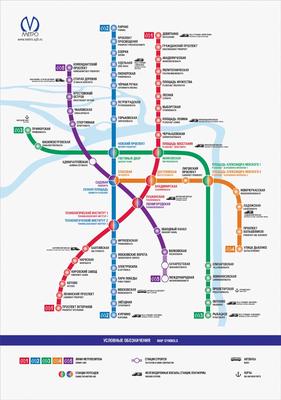 Карта (схема) метро Санкт-Петербурга 2024
