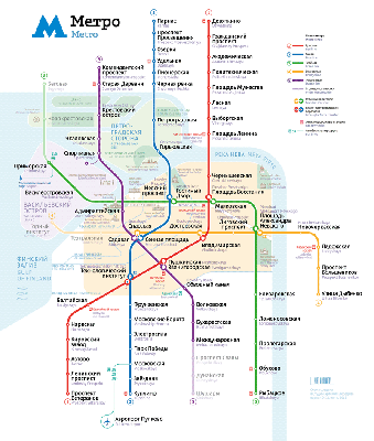 Карта метро Санкт-Петербурга, схема метрополитена СПб