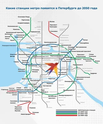 Карта метро Санкт-Петербурга, новая схема метрополитена с 2013 года