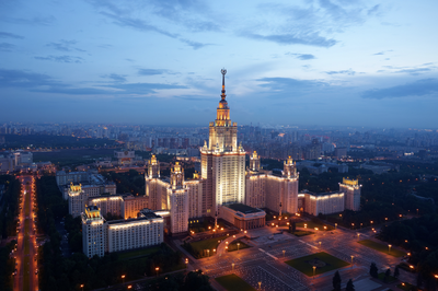 МГУ (Московский государственный университет). Москва. Россия — Фото №1412174