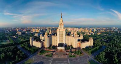 Москва | Фотографии | №1.198 (МГУ)