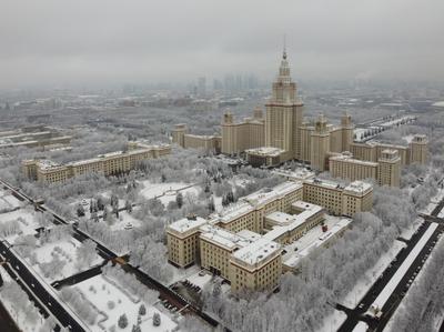 Фотообои \"МГУ Имени М. В. Ломоносова ночью, Москва\" - Арт. 090206 | Купить  в интернет-магазине Уютная стена