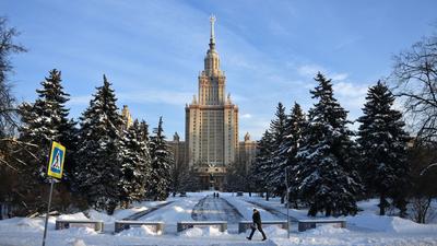 Главное Здание Мгу Имени Ломоносова Мгу Москва Россия — стоковые фотографии  и другие картинки Горизонтальный - iStock