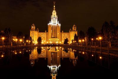 Москва. Вид здания МГУ им. Ломоносова на Ленинских горах. 1950-е. - Art of  foto