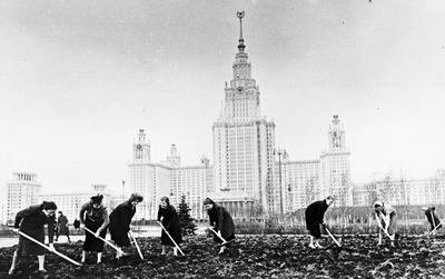 Главное Здание МГУ, Москва, Россия Фотография, картинки, изображения и  сток-фотография без роялти. Image 29666036