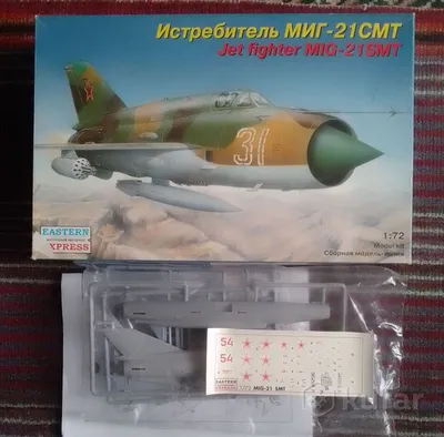 Звезда Сборная модель Самолет \"МиГ-21БИС\", 7259