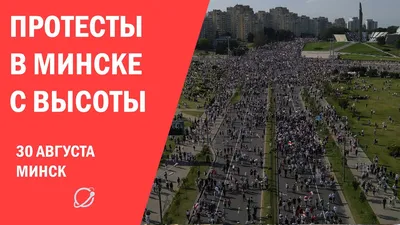 ФОТОФАКТ: Минск с высоты птичьего полета