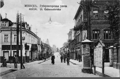 Было — стало. Посмотрели, как знакомые всем улицы Минска выглядели во время  войны