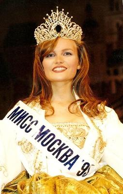 25-летняя «Мисс Москва — 2023» Ангелина Бреженская про соперничество на  конкурсе, пластику и жениха | STARHIT