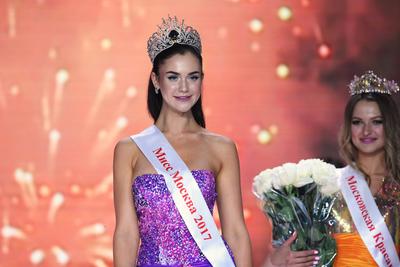 Юбилейный конкурс красоты «Мисс Москва 2020» уходит в онлайн