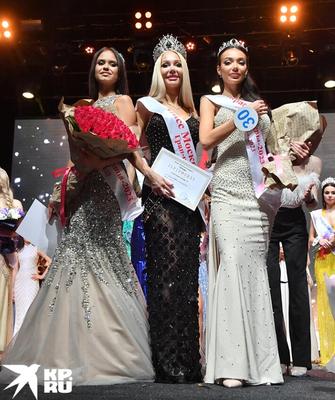 Победительницей «Мисс Москва 2023» стала 25-летняя модель из Саратова | РБК  Life