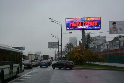 Два автомобиля столкнулись на МКАД на северо-востоке Москвы. Видео