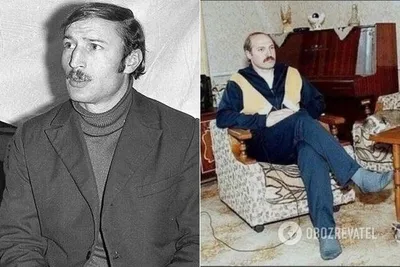 В сети всплыли архивные фото молодого Лукашенко до президентства | OBOZ.UA