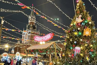 Новый год на крыше Москва-Сити: 🗓 расписание, ₽ цены, купить 🎟 билеты  онлайн