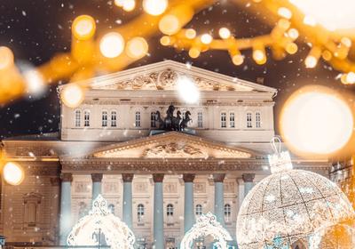 Вечеринка на катке и фестиваль — где можно провести Новый год в Москве -  РИА Новости, 26.12.2018