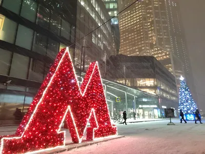 Музей Москва-Сити - Лучшее, конечно, впереди...😉 Любите зиму в Москве?  Фото: Дмитрий Зверев | Facebook